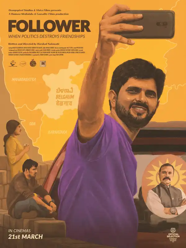 Follower (2023) [Marathi]
