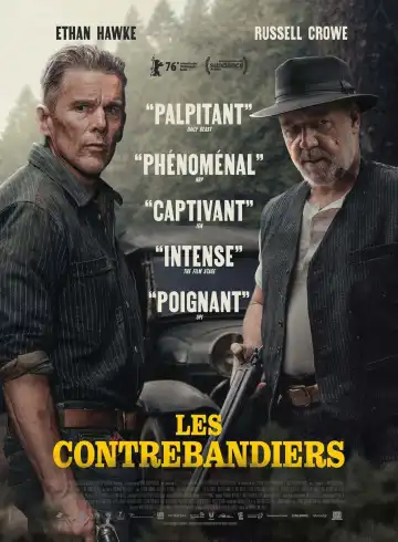The Weight (2026)
