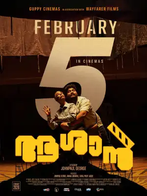 Aashaan (2026) [Malayalam]