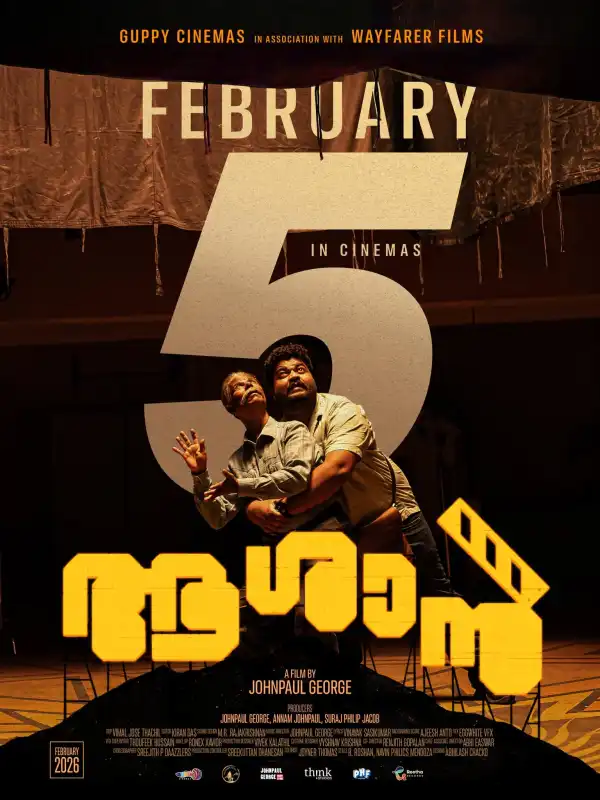Aashaan (2026) [Malayalam]