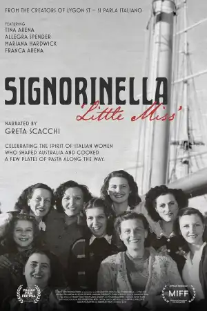 Signorinella: Little Miss (2025)