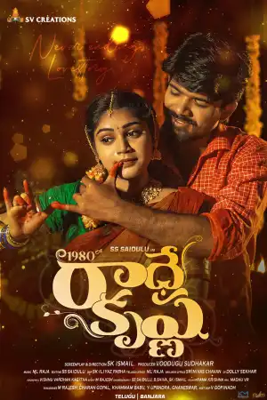 1980 Lo Radhekrishna (2024) [Telugu]