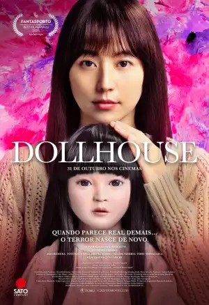 Dollhouse (2025) [Japanese]