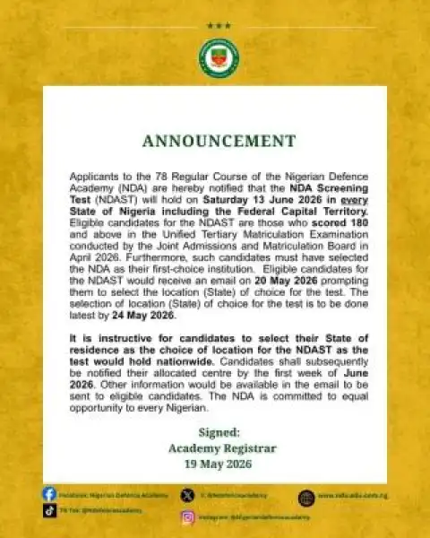 NDA screening date and notice on selection of test location for the 78th Regular Course