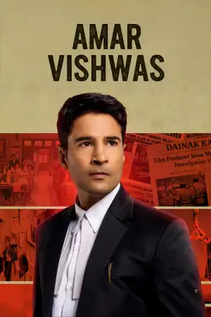Amar Vishwas (2026) [Hindi] (TV series)