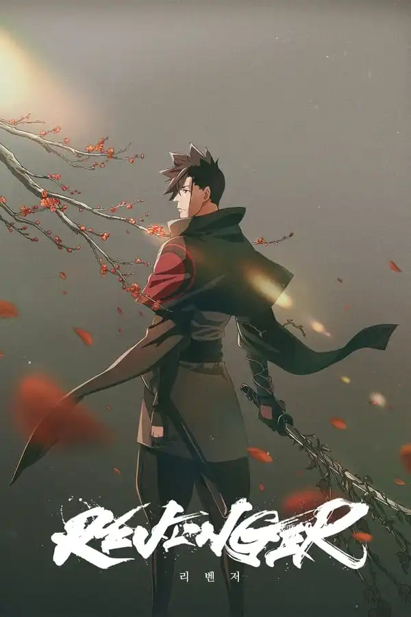 Revenger S01 E08