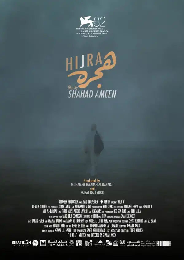 Hijra (2025) [Arabic]