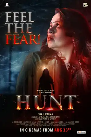 Hunt (2024) [Malayalam]
