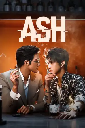 Ash (2026) [Cantonese] (TV series)