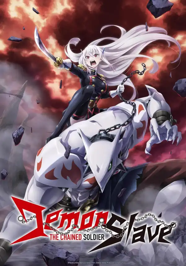 Chained Soldier S01 E12