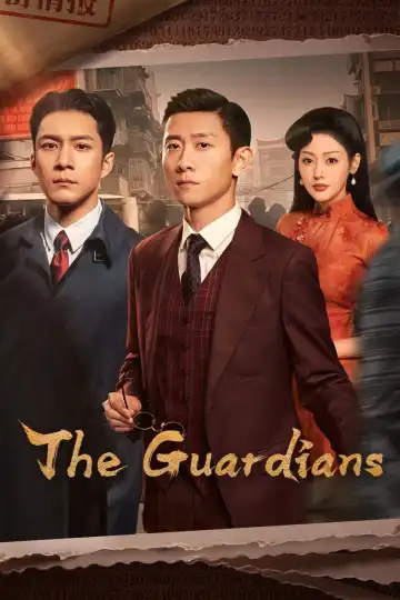 The Guardians S01 E01