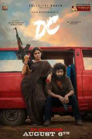 DC (2026) [Tamil]