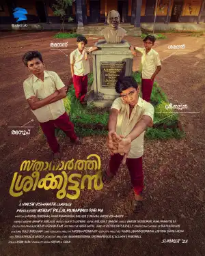 Sthanarthi Sreekuttan (2024) [Tamil]