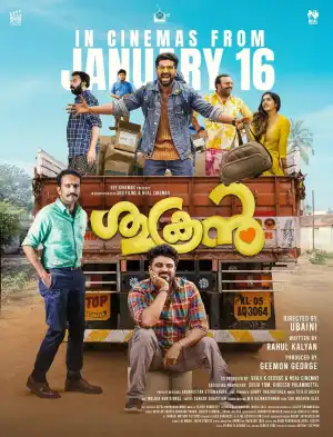 Sukran (2026) [Malayalam]