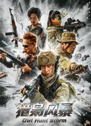 Owl Hunt Storm (2026) [Chinese]