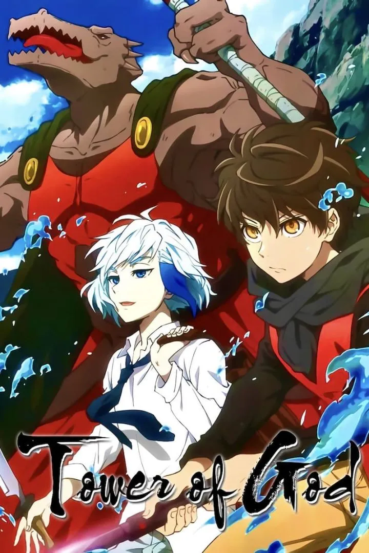 Tower of God S02 E25