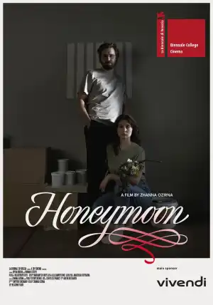 Honeymoon (2024) [Ukrainian]