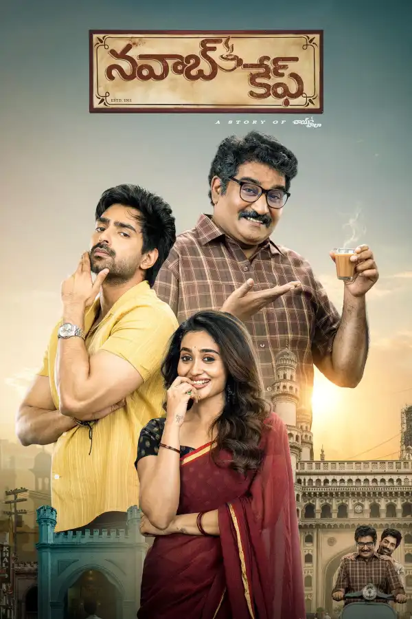 Nawab Cafe (2026) [Telugu]