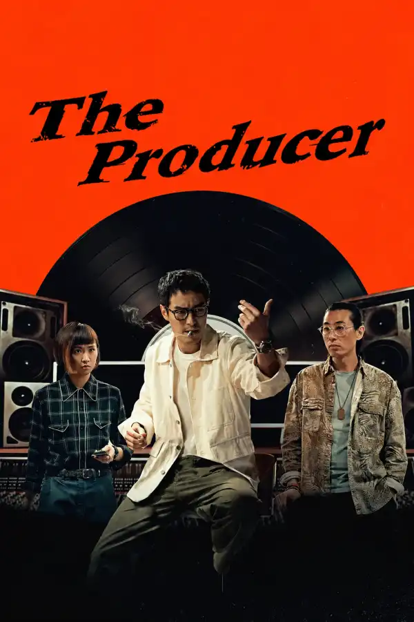 The Producer (2026) [Chinese] (TV series)