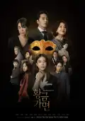 Golden Mask S01 E15
