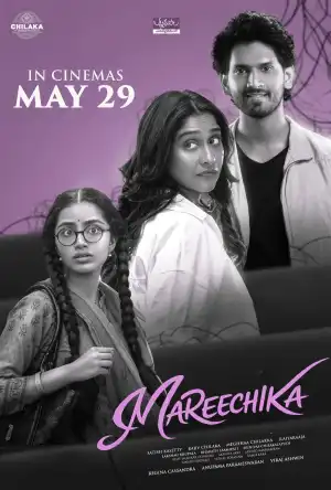 Mareechika (2026) [Telugu]