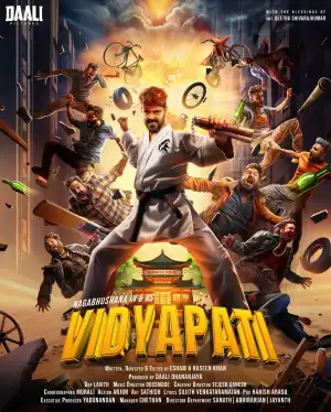 Vidyapati (2025) [Telugu]