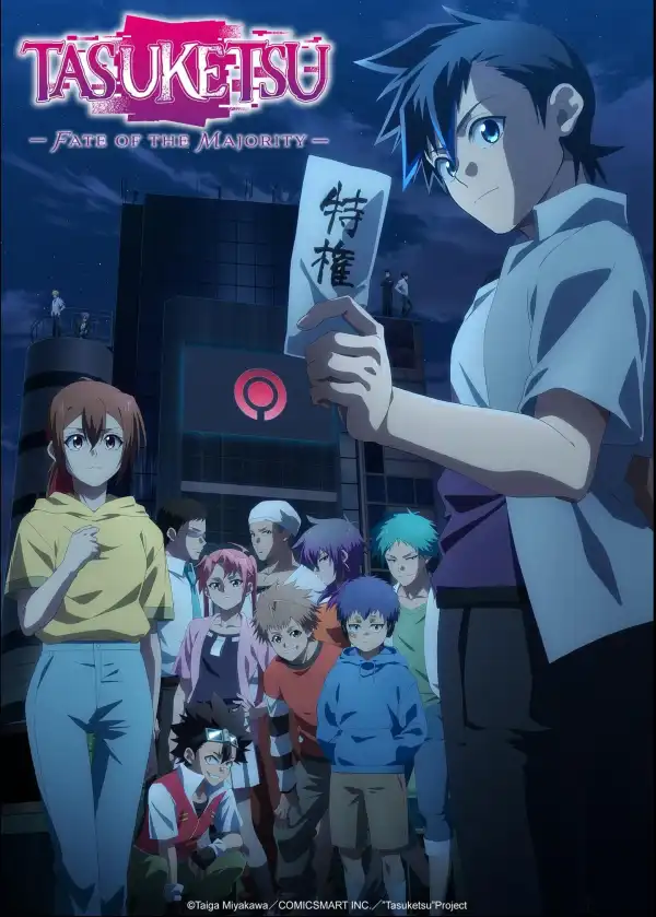 Tasuketsu Fate of the Majority S01 E01