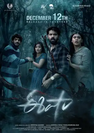 Eesha (2025) [Telugu]