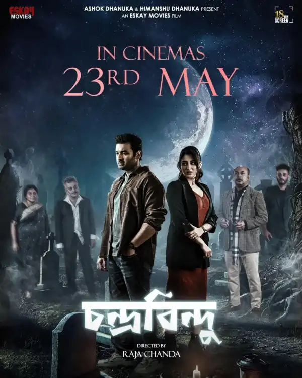 Chandrabindoo (2025) [Bengali]