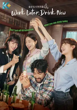 Work Later Drink Now S02 E11