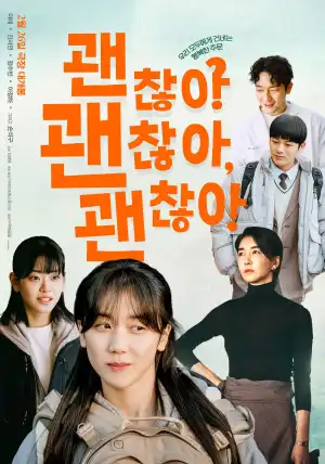 Its Okay (2025) [Korean]
