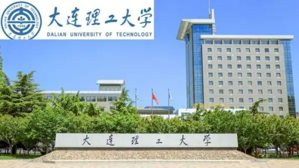2026 Dalian University Chinese Government Scholarship