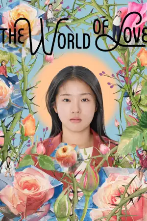 The World of Love (2025) [Korean]