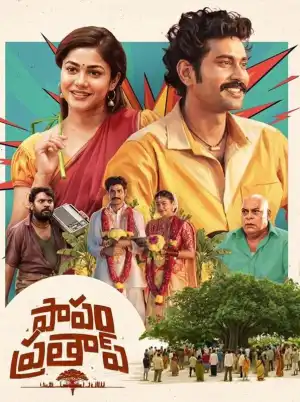 Papam Pratap (2026) [Telugu]