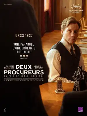 Two Prosecutors (2025) [Russian]