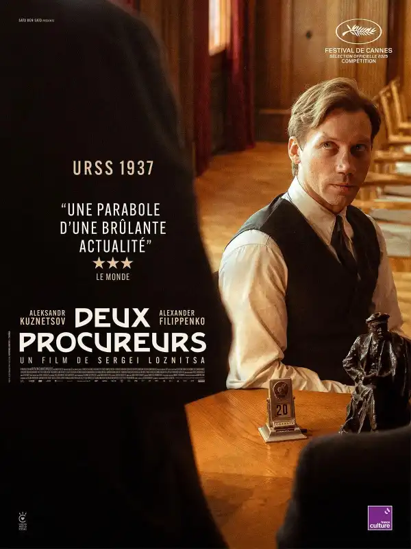 Two Prosecutors (2025) [Russian]