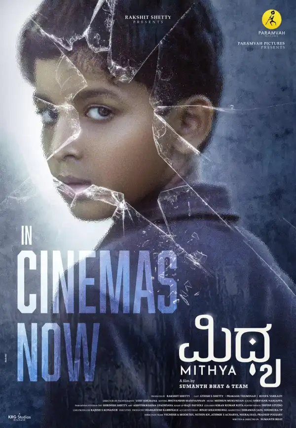 Mithya (2025) [Kannada]
