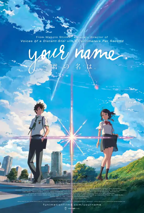 Your Name. (2016) [Japanese]