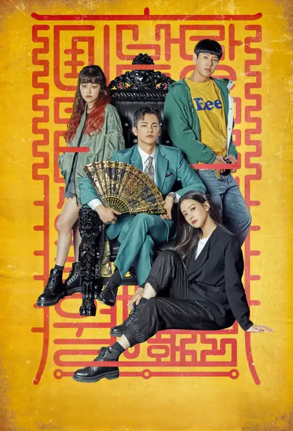 Cafe Minamdang S01E02