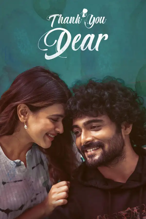 Thank You Dear (2025) [Telugu]