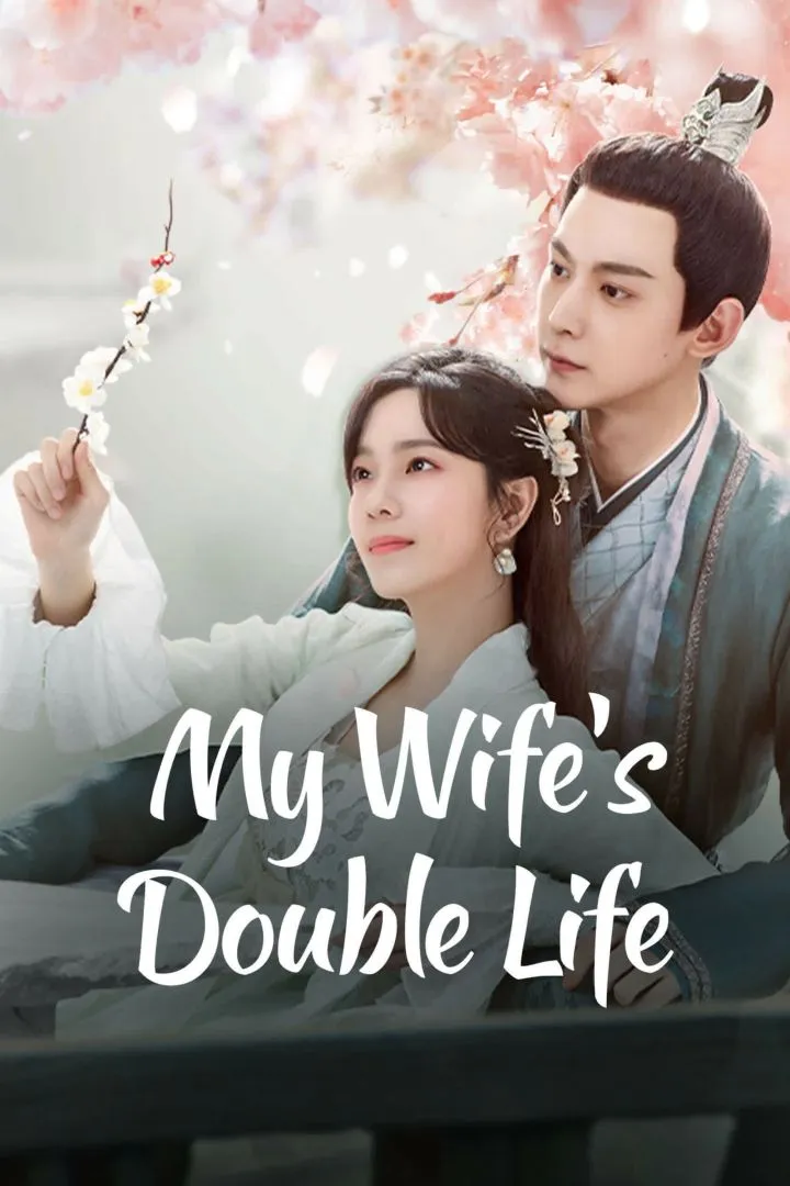 My Wifes Double Life S01 E06