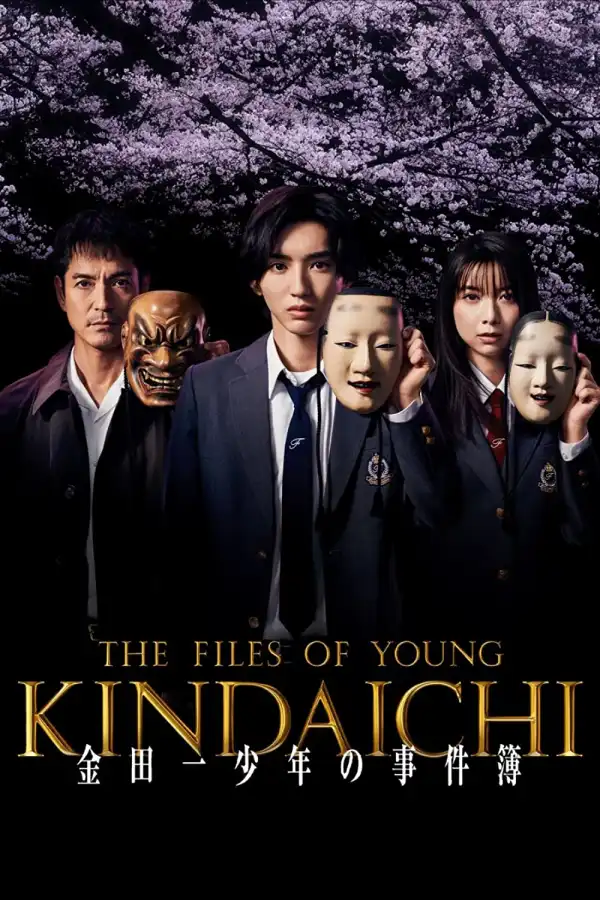 The Files of Young Kindaichi S01E08