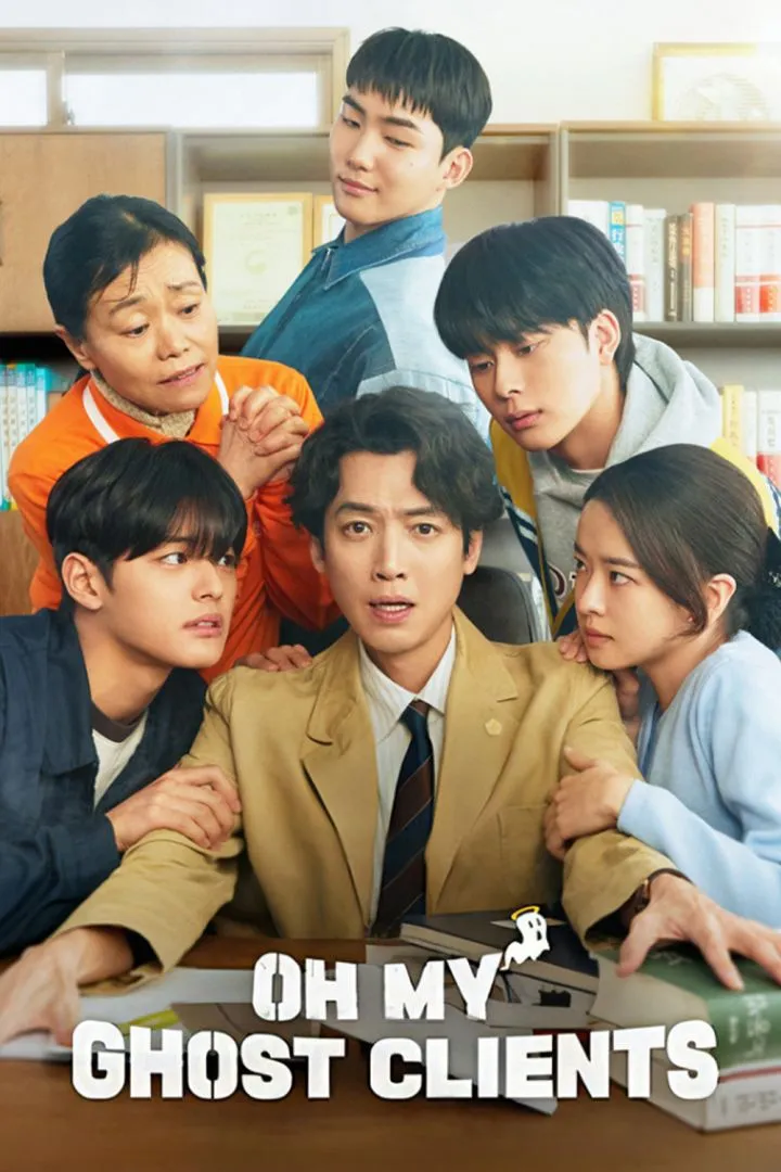 Oh My Ghost Clients (2025) [Korean] (TV series)