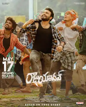 Raju Yadav (2024) [Telugu]