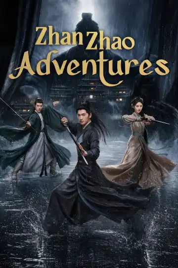 Zhan Zhao Adventures S01 E37