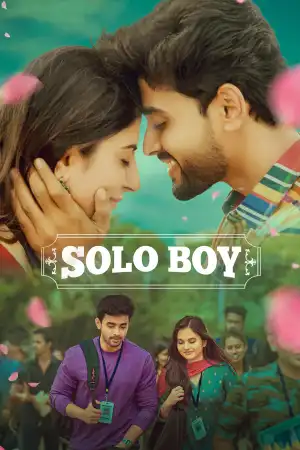 Solo Boy (2025) [Telugu]
