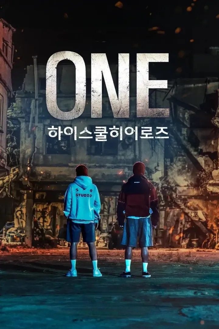 One High School Heroes (2025) [Korean] (TV series)