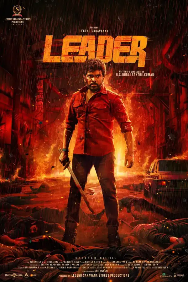 Leader (2026) [Tamil]