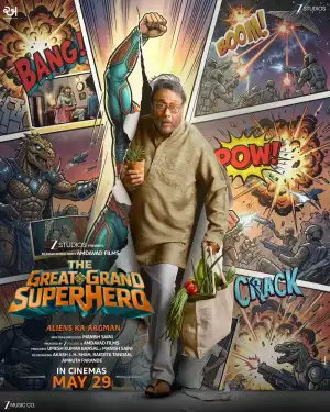 The Great Grand Superhero: Aliens Ka Aagman (2026) [Hindi]