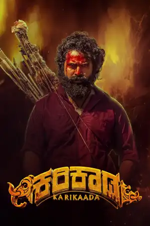 Karikaada (2026) [Kannada]